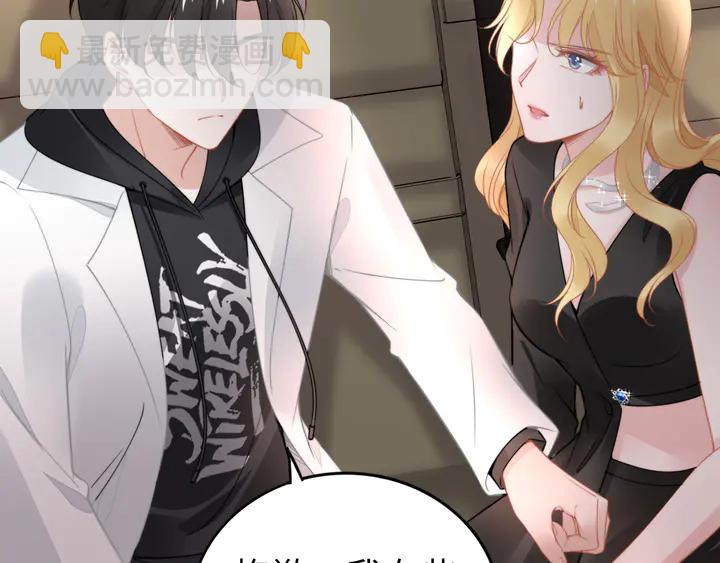 第186话 丢失的记忆被触发(1/2)-第192话