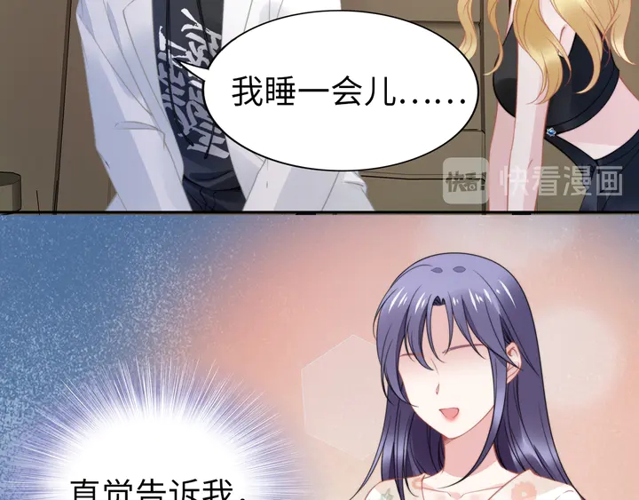 第186话 丢失的记忆被触发(1/2)-第192话