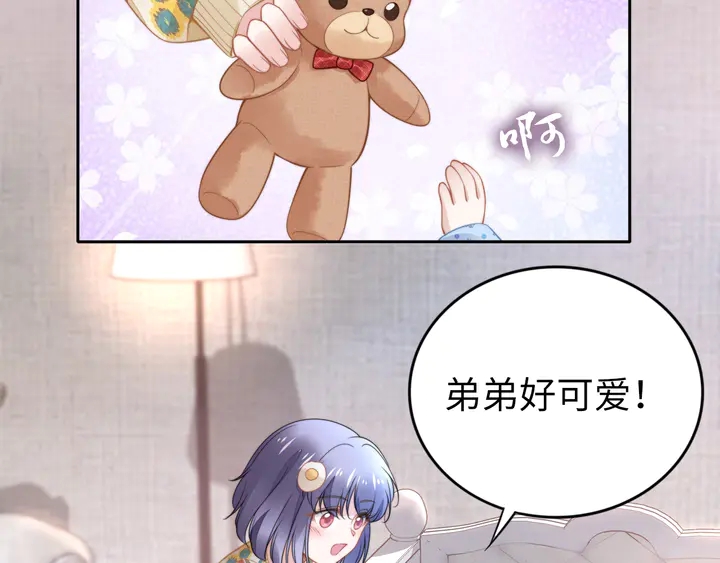第186话 丢失的记忆被触发(1/2)-第192话
