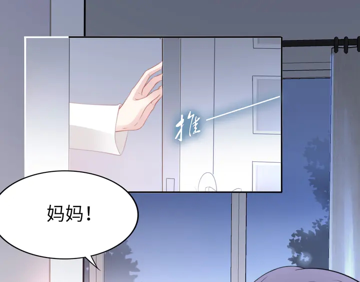 第186话 丢失的记忆被触发(1/2)-第192话