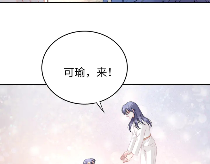第186话 丢失的记忆被触发(1/2)-第192话