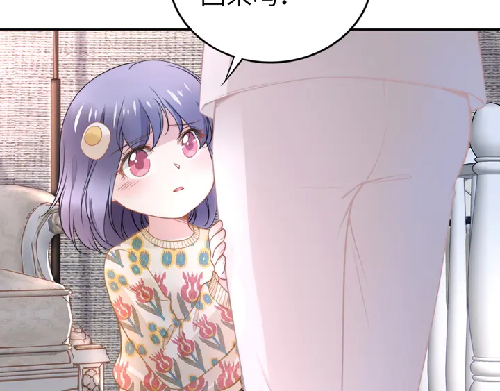 第186话 丢失的记忆被触发(1/2)-第192话