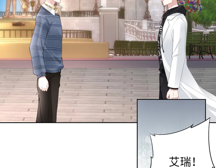 第186话 丢失的记忆被触发(1/2)-第192话