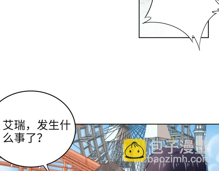 第186话 丢失的记忆被触发(1/2)-第192话