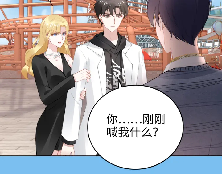 第186话 丢失的记忆被触发(1/2)-第192话