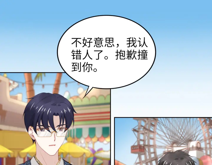第186话 丢失的记忆被触发(1/2)-第192话