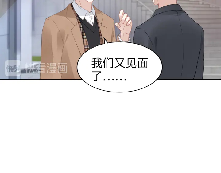 第188话 掌中之物(1/2)-第194话