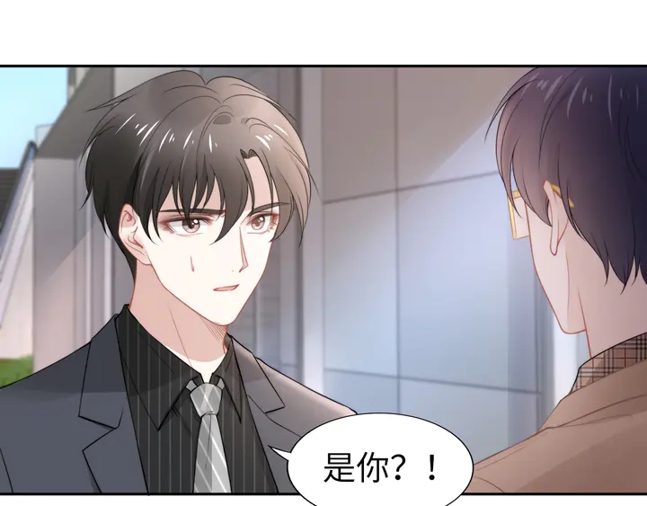 第188话 掌中之物(1/2)-第194话