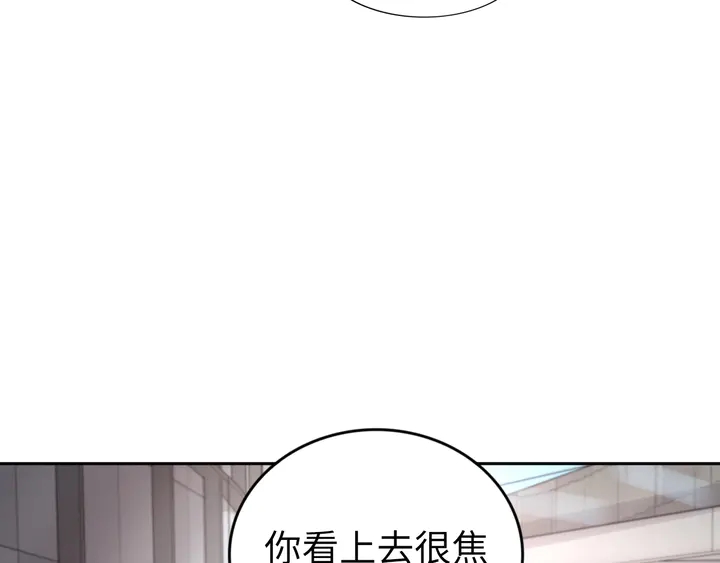 第188话 掌中之物(1/2)-第194话