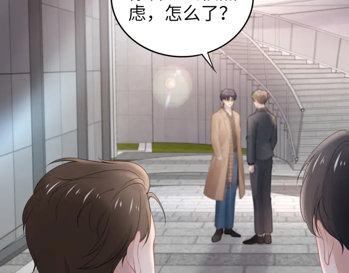 第188话 掌中之物(1/2)-第194话