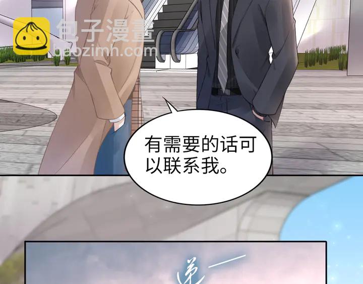 第188话 掌中之物(1/2)-第194话