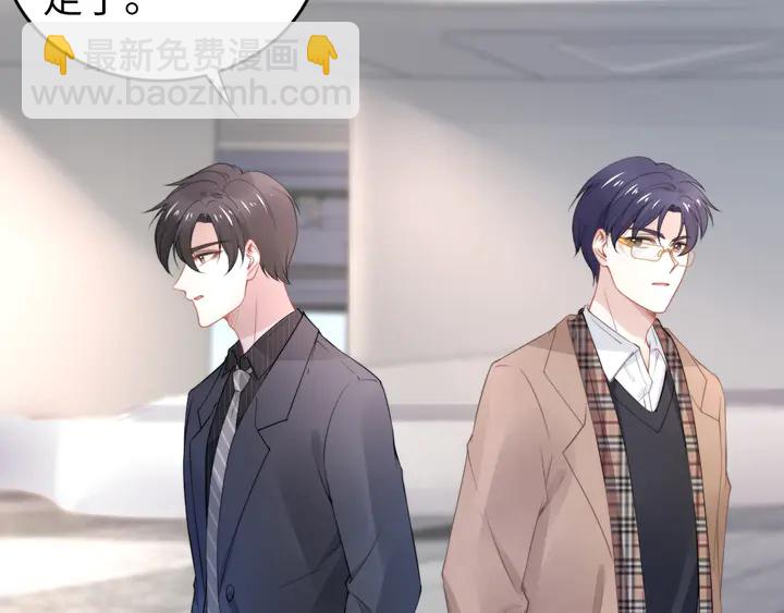 第188话 掌中之物(1/2)-第194话