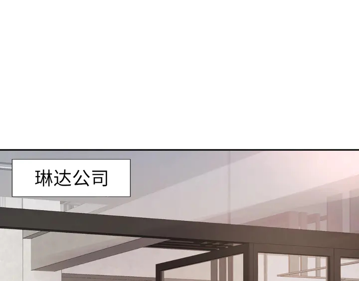 第188话 掌中之物(1/2)-第194话