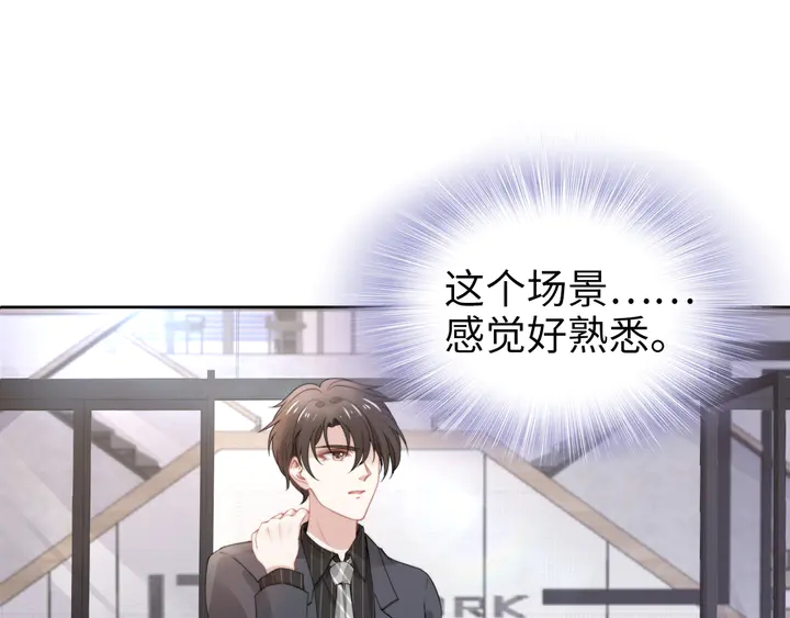 第188话 掌中之物(1/2)-第194话