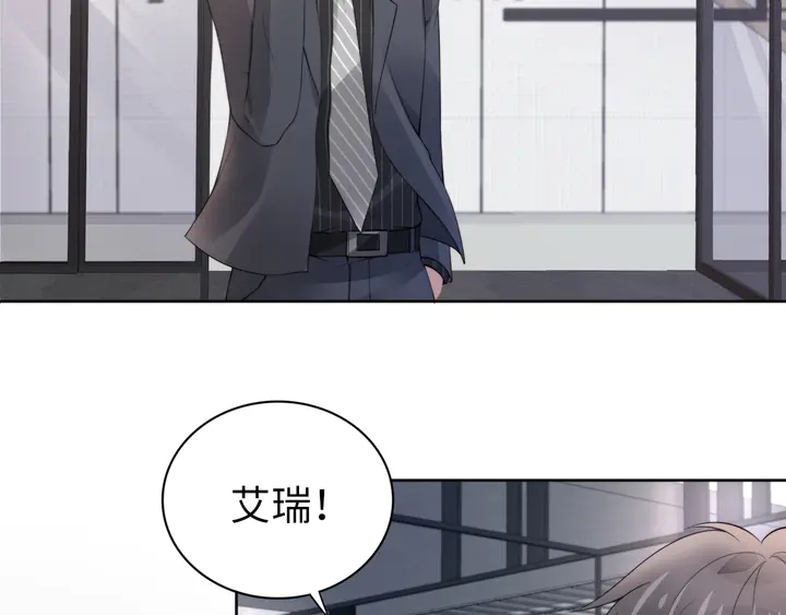 第188话 掌中之物(1/2)-第194话