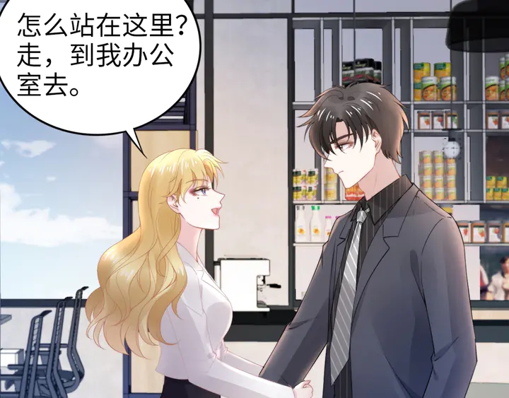 第188话 掌中之物(1/2)-第194话