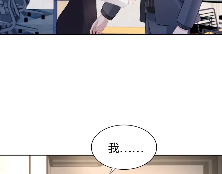 第188话 掌中之物(1/2)-第194话