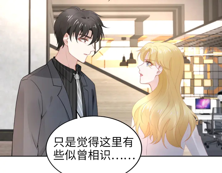 第188话 掌中之物(1/2)-第194话