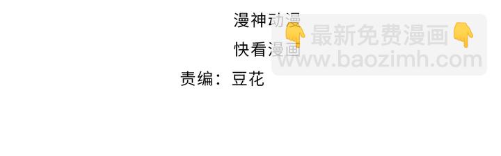 第188话 掌中之物(1/2)-第194话
