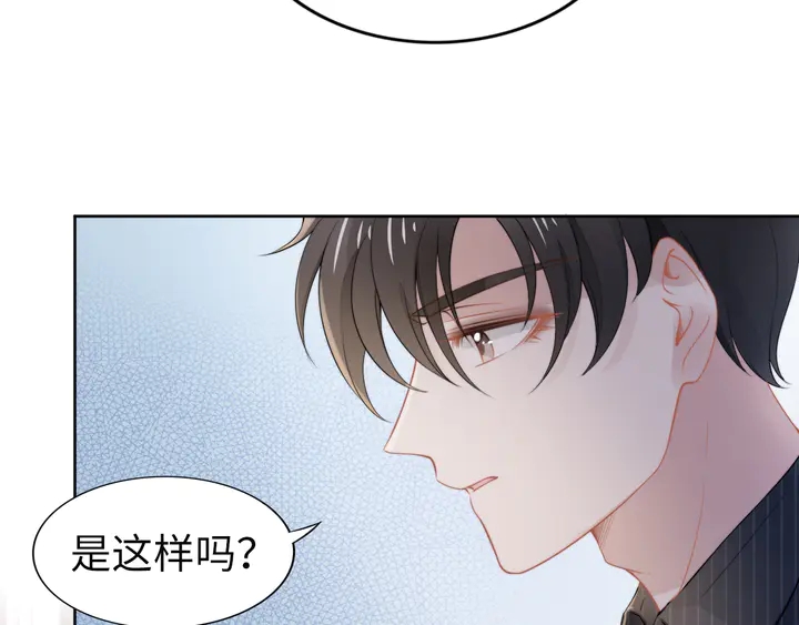 第188话 掌中之物(1/2)-第194话