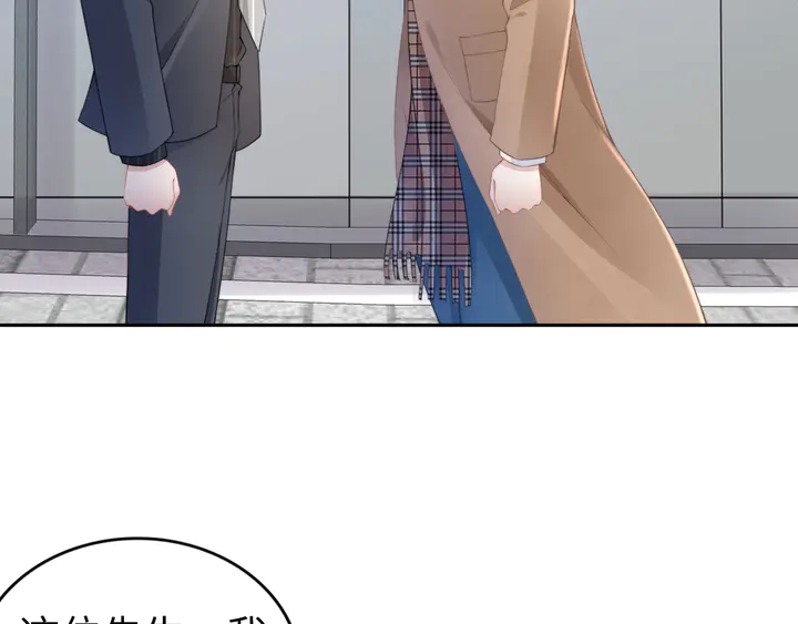 第188话 掌中之物(1/2)-第194话
