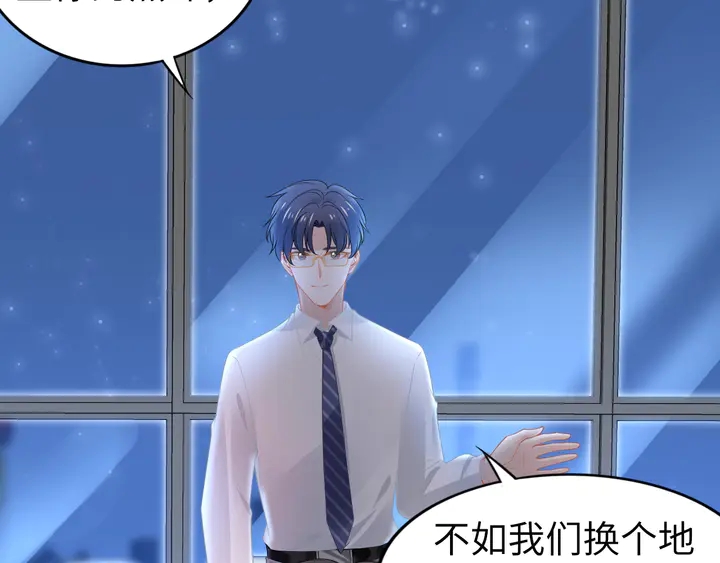 第190话 不要再丢下我(1/3)-第196话