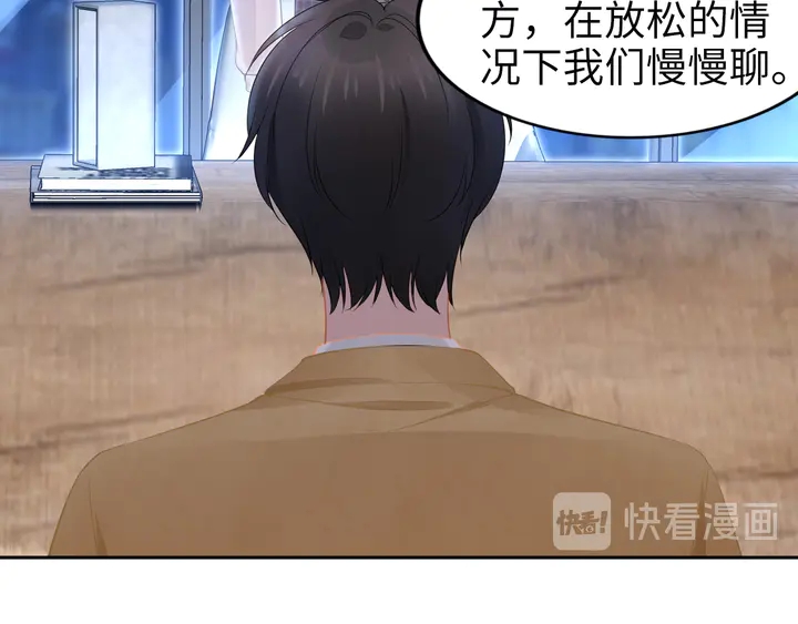 第190话 不要再丢下我(1/3)-第196话