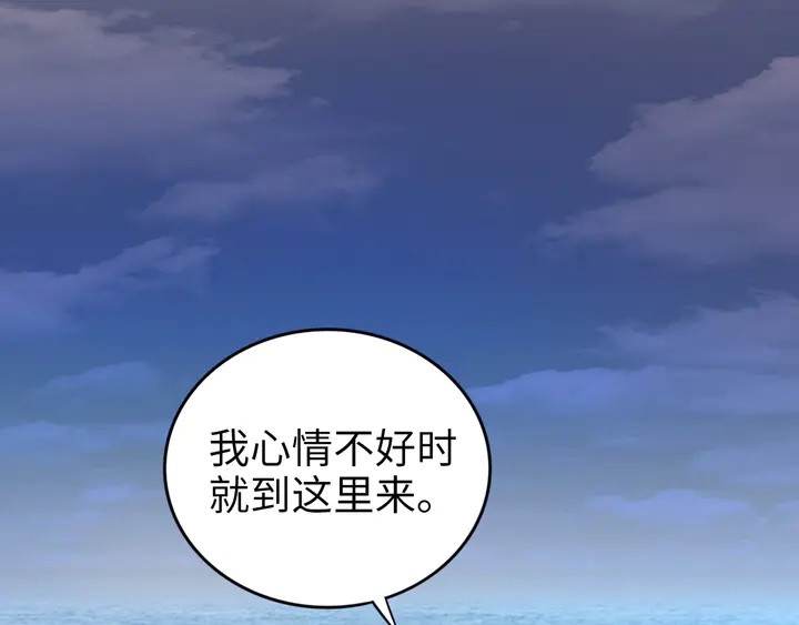 第190话 不要再丢下我(1/3)-第196话