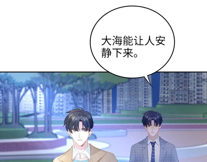 第190话 不要再丢下我(1/3)-第196话