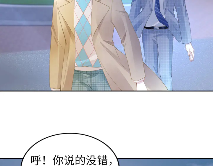 第190话 不要再丢下我(1/3)-第196话