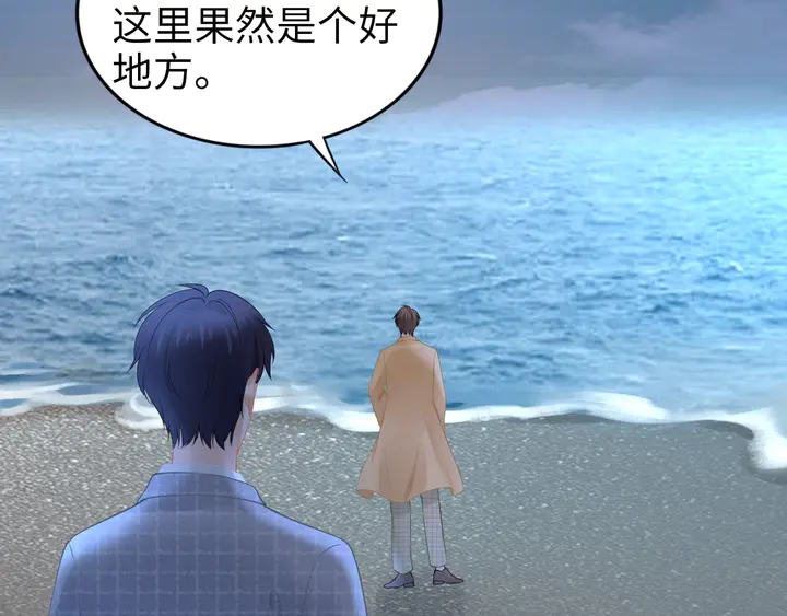 第190话 不要再丢下我(1/3)-第196话