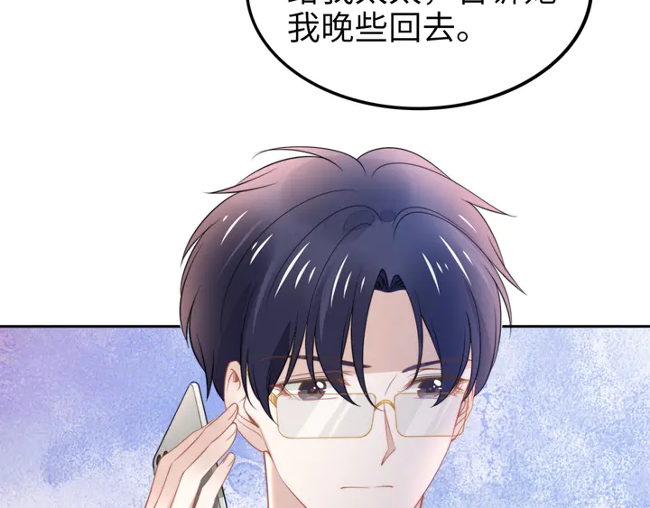 第190话 不要再丢下我(1/3)-第196话