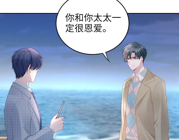 第190话 不要再丢下我(1/3)-第196话