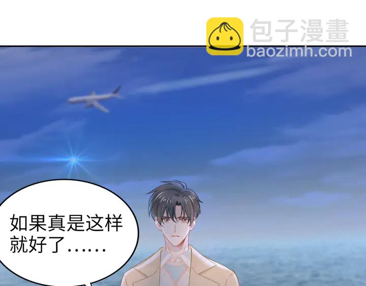 第190话 不要再丢下我(1/3)-第196话