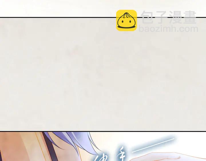 第190话 不要再丢下我(1/3)-第196话