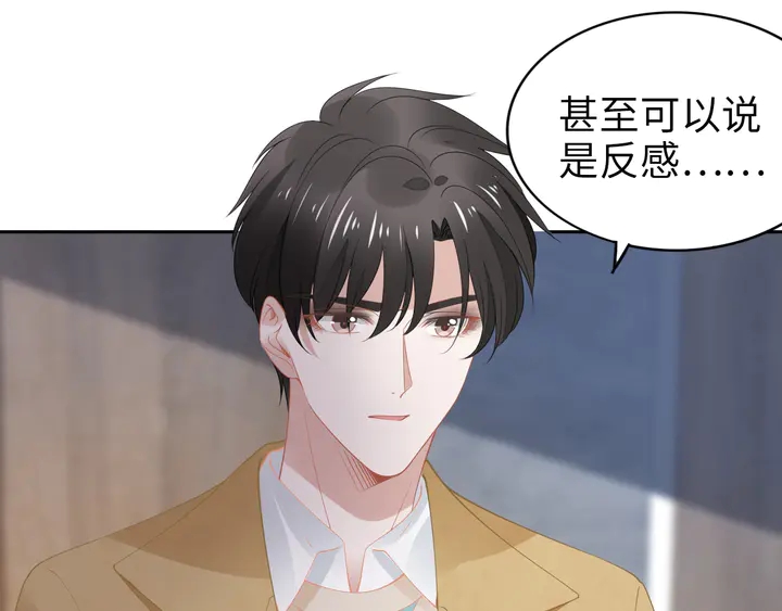 第190话 不要再丢下我(1/3)-第196话