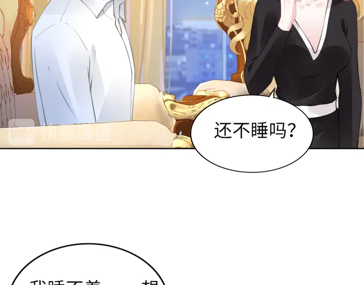 第192话 终于见到你(1/2)-第198话