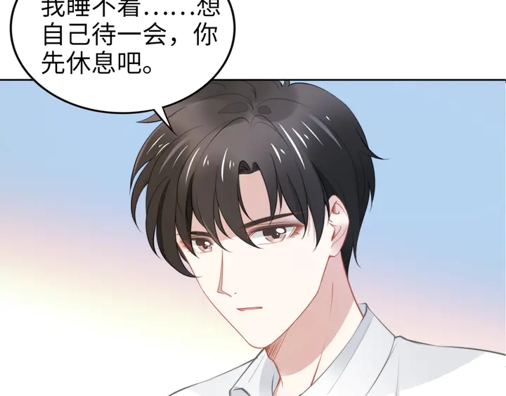 第192话 终于见到你(1/2)-第198话