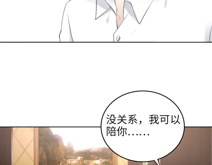 第192话 终于见到你(1/2)-第198话