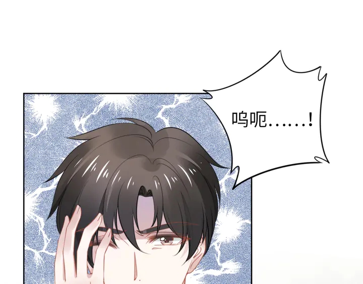 第192话 终于见到你(1/2)-第198话