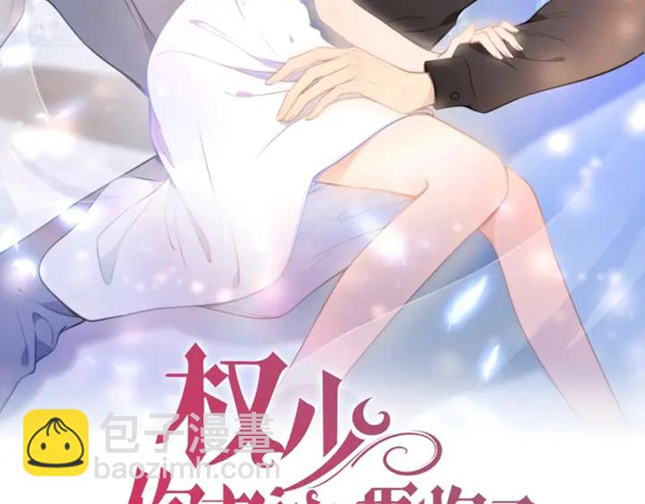 第192话 终于见到你(1/2)-第198话