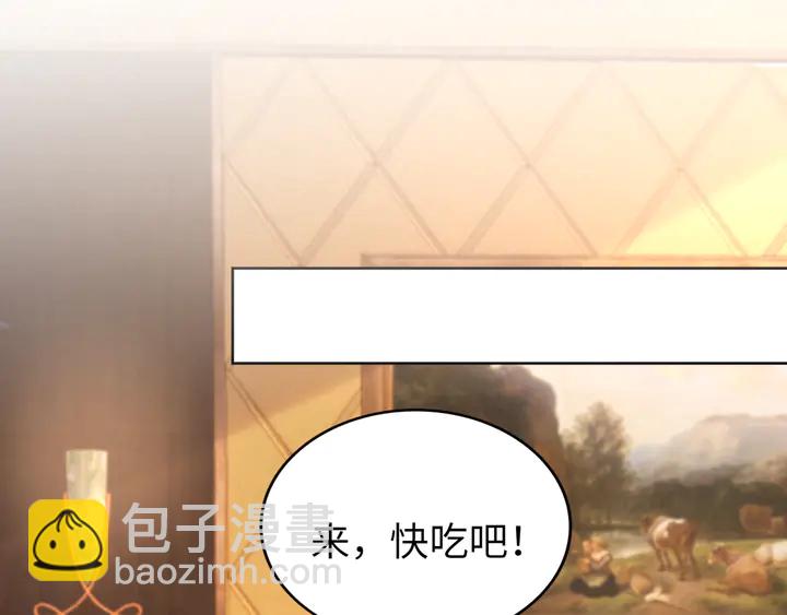 第192话 终于见到你(1/2)-第198话