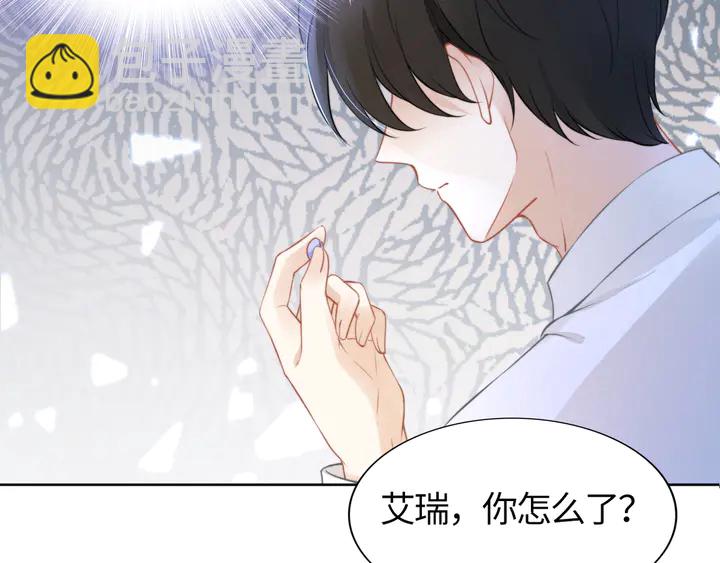 第192话 终于见到你(1/2)-第198话
