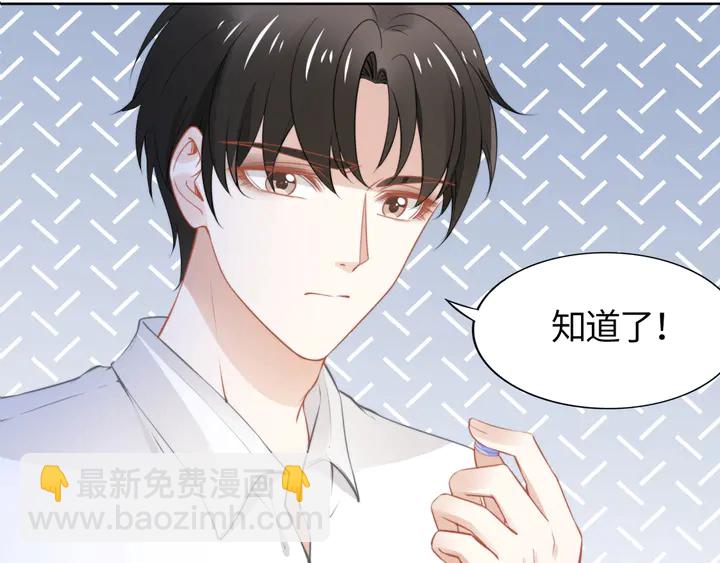 第192话 终于见到你(1/2)-第198话