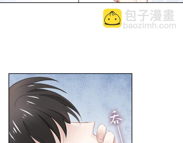 第192话 终于见到你(1/2)-第198话