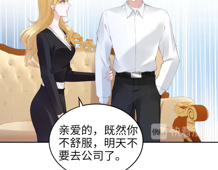 第192话 终于见到你(1/2)-第198话