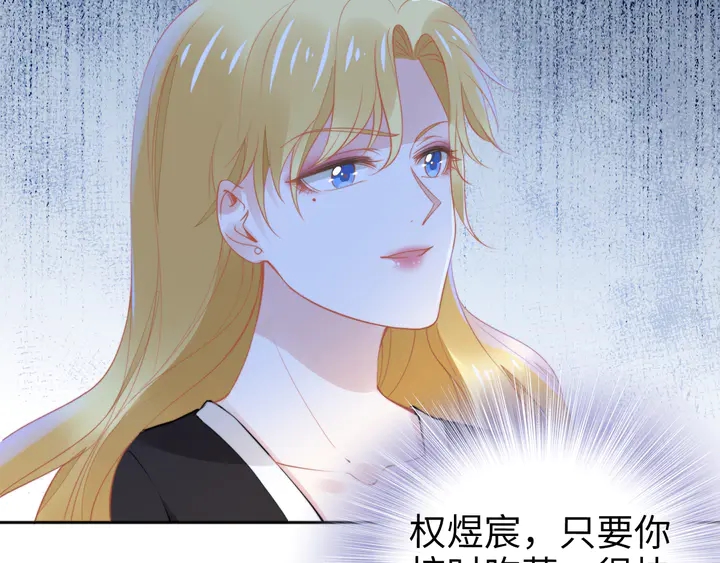 第192话 终于见到你(1/2)-第198话