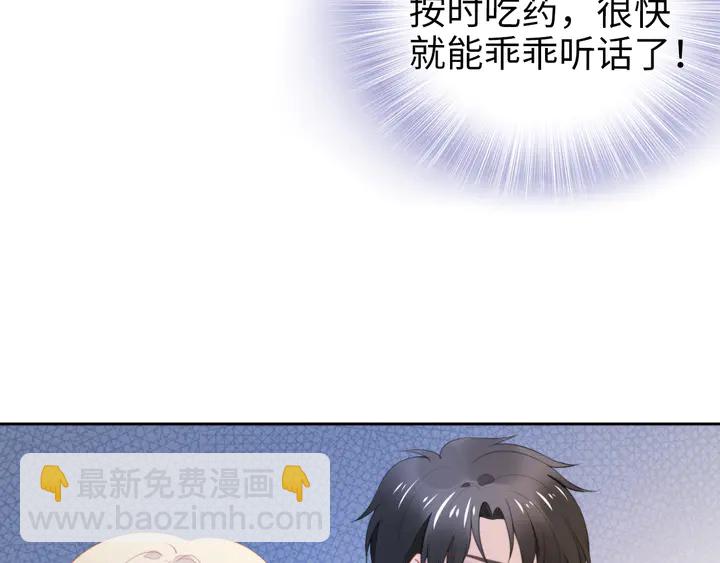 第192话 终于见到你(1/2)-第198话