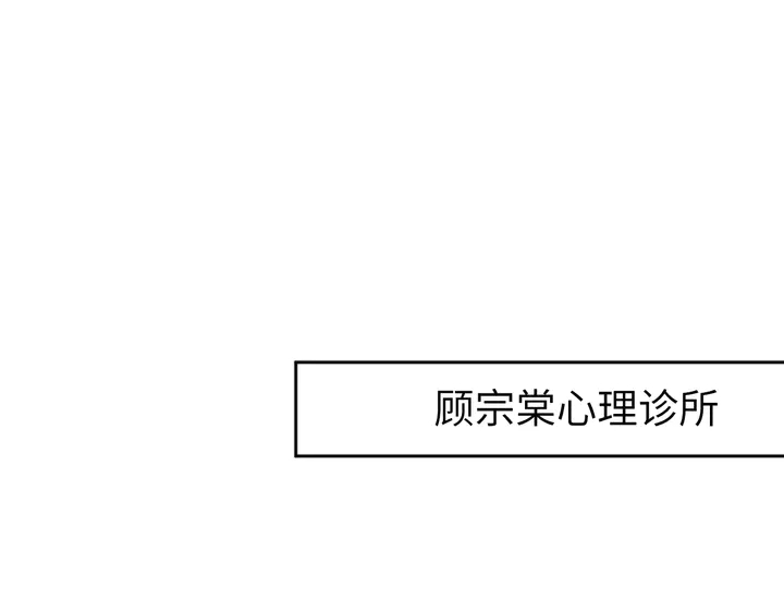 第192话 终于见到你(1/2)-第198话