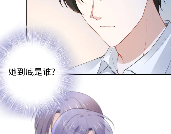 第192话 终于见到你(1/2)-第198话